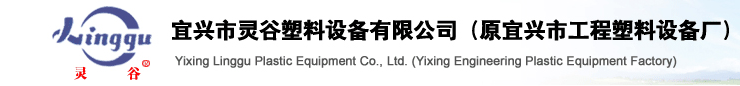 千亿平台